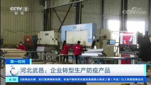 武邑爆料最新新闻报道,聚焦热点事件深度解析 第2张 武邑爆料最新新闻报道,聚焦热点事件深度解析 第2张