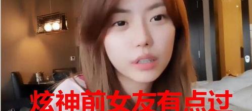 李鸿潇前女友爆料视频,揭秘明星背后的情感纠葛 第2张 李鸿潇前女友爆料视频,揭秘明星背后的情感纠葛 第2张