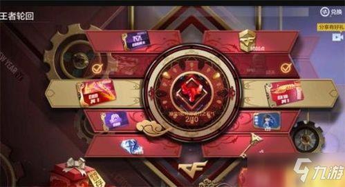 王者轮回7月爆料视频在线观看,揭秘新英雄与神秘活动 第1张 王者轮回7月爆料视频在线观看,揭秘新英雄与神秘活动 第1张