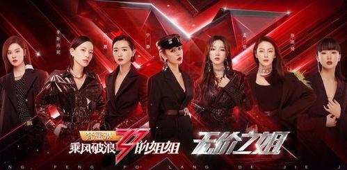 终极沙河作者的爆料视频,作者爆料视频深度解析  第3张