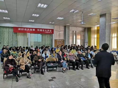 吉首大学爆料案件最新新闻,真相逐步浮出水面 第1张 吉首大学爆料案件最新新闻,真相逐步浮出水面 第1张