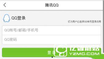 扬州新闻头条爆料今天,惊现神秘古墓，考古专家揭秘千年之谜！  第1张