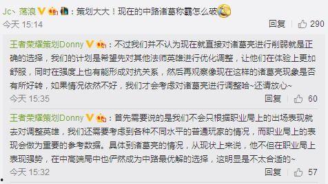 最新爆料返场时间查询官网,敬请期待！  第1张