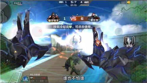 精彩爆料在线观看视频,在线观看视频背后的故事 第1张 精彩爆料在线观看视频,在线观看视频背后的故事 第1张